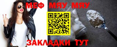 не бодяженный Лесосибирск