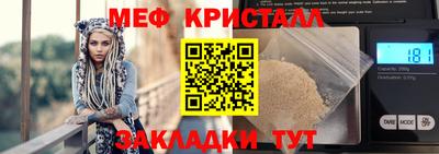 не бодяженный Лесосибирск
