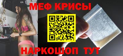 не бодяженный Лесосибирск