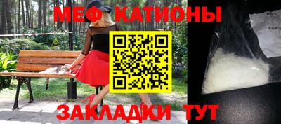 не бодяженный Лесосибирск