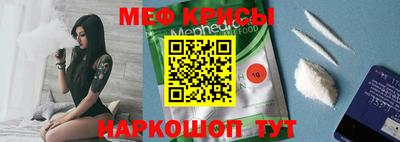 молекула духа Ликино-Дулёво