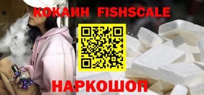 прущие крисы Ливны