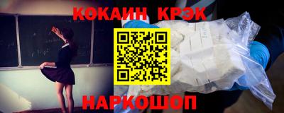 не бодяженный Лесосибирск