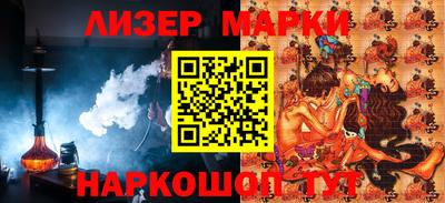 не бодяженный Лесосибирск