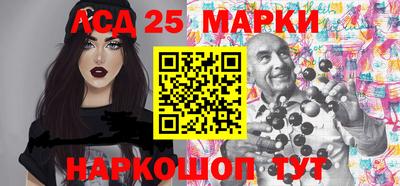 не бодяженный Лесосибирск