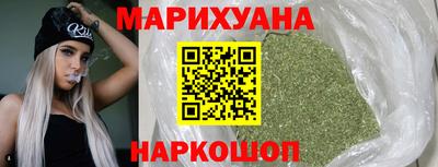 молекула духа Ликино-Дулёво