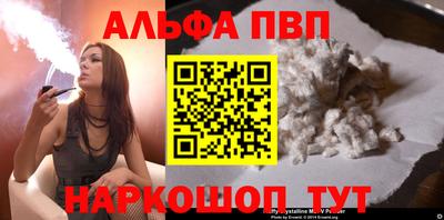 не бодяженный Лесосибирск