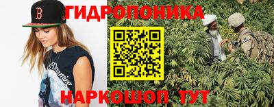 прущие крисы Ливны