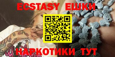 не бодяженный Лесосибирск