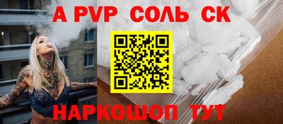 не бодяженный Лесосибирск