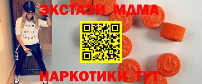 прущие крисы Ливны
