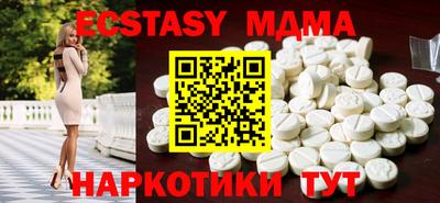 прущие крисы Ливны