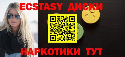 не бодяженный Лесосибирск