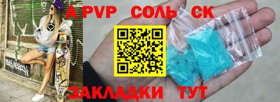 не бодяженный Лесосибирск