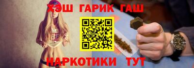 не бодяженный Лесосибирск