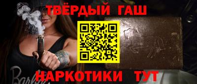 молекула духа Ликино-Дулёво