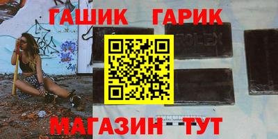 молекула духа Ликино-Дулёво