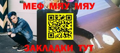 молекула духа Ликино-Дулёво