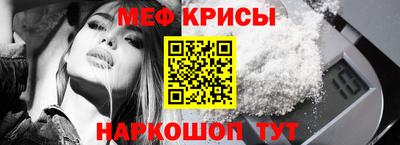 бутик Владивосток