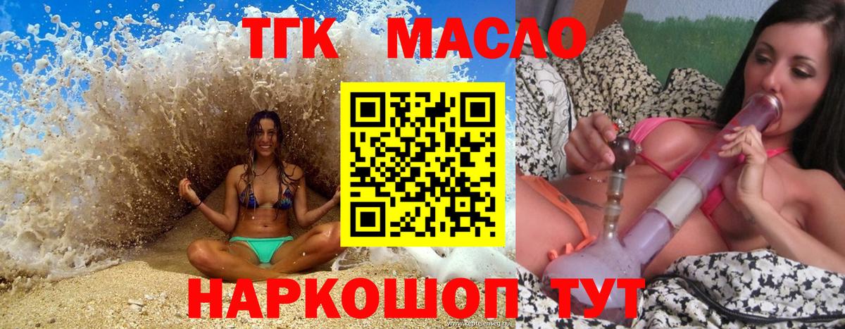 A-PVP Волжск